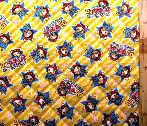 Q- LeBO n z DJ N}[o i CG[ F nXgCv ) ԍ1 LeBOn Lg n|106cm \n|IbNX i `l DJ ~[WbN )