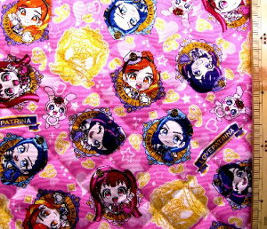 c킸łipԂɂȂ܂j Q- LeBO n z |X×m upg[i!i sN )LeBOn Lg n|106cm \n|IbNX