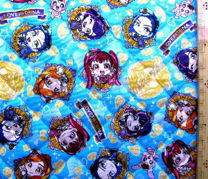 <★廃番のため残りわずかとなりました> sT− Q- キルティング 生地 布 ポリス×戦士 ラブパトリーナ!( ブルー )キルティング生地 キルト 生地幅−約106cm 表地−オックス
