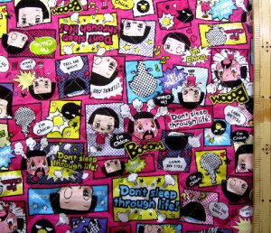 Q- LeBO n z `RɎ! i ZsN j ԍ3 LeBOn Lg n|106cm \n|IbNX