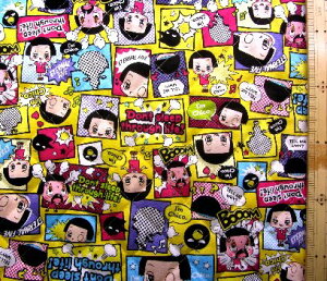 Q- LeBO n z `RɎ! i CG[ F n j ԍ3 LeBOn Lg n|106cm \n|IbNX