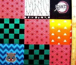 y60cmPʂŔ̔zKCZXi LN^[ Sł̐n ~l[g n i pb`[NsJt jԍ8( 2021 ߂ ߂̂₢ YY Hq P ɔV Ӓ