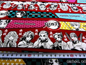 1m JbgNX KCZXi Sł̐ni ߂̂₢ ) i l̒ {[_[  jԍ11 IbNX i 100 ) n|108cm ( ߂̐n YY Hq P 