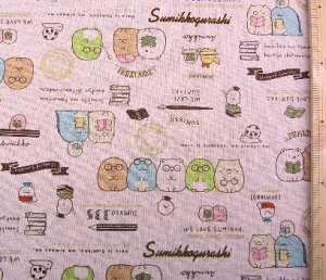 LN^[ n z ݂R炵 i ÃsN ) ԍ22 ȖLoXi80@20j n|108cm ȖLoX2m50cm܂Ń[ւŔ\łBi݂R炵n