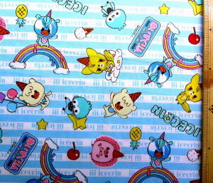 LN^[ n z  i u[ {[_[ ) IbNX i 100 ) n|108cm ( iii  )