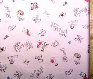  В܁iޗZbgjEVst AvX̏nCW i sNn j16y̑EH܁Eٓ܁ERbv܂e1iv4j܂zi nCW AvX LN^