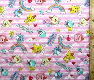 pԂ̂ߎc킸ƂȂ܂ Q- LeBO n z  i sN {[_[ ) LeBOn Lg n|106cm \n|IbNX ( iii  )