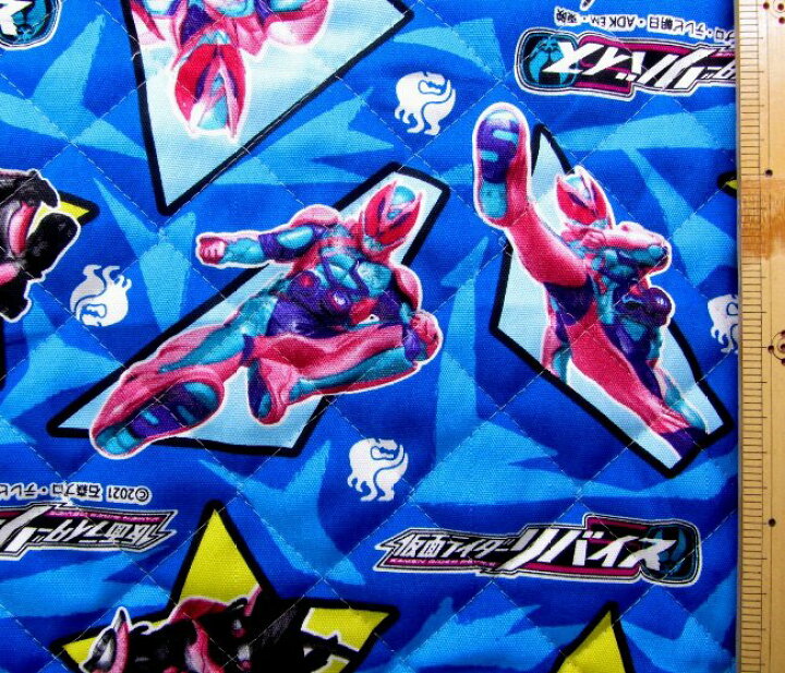 楽天市場】Q- キルティング 生地 布 仮面ライダー リバイス（ 濃青系 