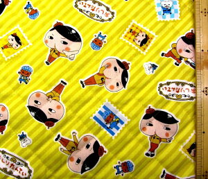 Q- LeBO n z 肽Ă i CG[ F n )ԍ4 LeBOn Lg n|106cm \n|IbNX ( T 肽Ă )