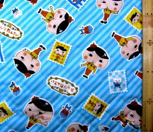 Q- LeBO n z 肽Ă i u[n ) ԍ4 LeBOn Lg n|106cm \n|IbNX ( T 肽Ă )