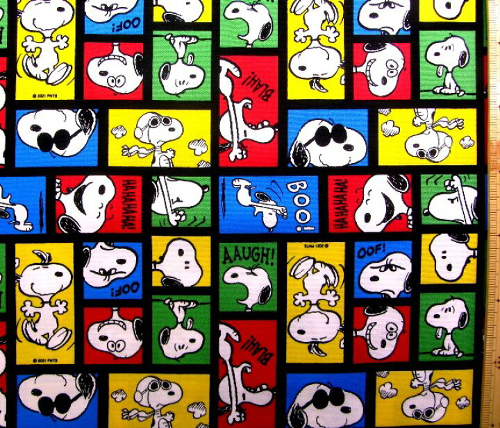 楽天市場 Kt キャラクター ラミネート 生地 スヌーピー 黒地にカラフル系 柄番号１４５ ピーナッツ スポーツ ビニールシート ラミネート加工 撥水 はっ水 撥水加工 防水 防水加工 メール便 ゆうパケット 不可 手芸のピロル