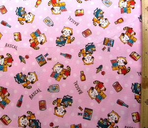 pԂ̂ߎc킸ƂȂ܂ LN^[ n z XJ i sNn ) ԍ1 IbNX i 100 ) n|108cm ( ACO} 炢  )