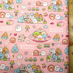 pԂ̂ߎc킸ƂȂ܂ N^[ n z ݂R炵 i sNn ) ԍ36 IbNXi 100 ) n|108cm i݂ ݂R ݂炵 )