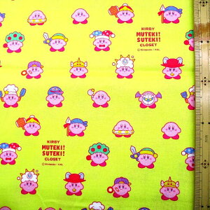 キャラクター 生地 布 星のカービィ( カービー ) ( イエロー系 ) 柄番号5 ( 2025 ) オックス ( 綿100% ) 生地幅−約108cm ( 星 カービー カービィ カービ 黄色 )