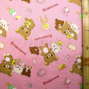 LN^[ n z bN} i sN n ) ԍ31i 2025 )@ IbNX i 100 ) n|108cm i RbN} `CCRO} )