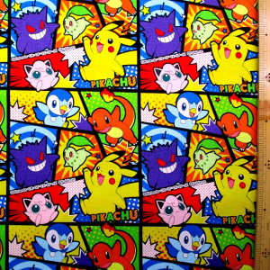 LN^[ n z |PbgX^[ i Jt C ) ԍ140i 1pl30 )i 2025 ) IbNX i 100 ) n|108cm ( |Pn |P n X^[ X^[{