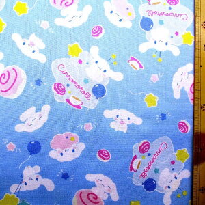 LN^[ n z Vi[ i L[g u[n ) ԍ56 i 2025 )@IbNX i 100 ) n|108cm ( Vi[n Vi[ n Vi Vi[ Ȃ