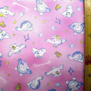 h݂̍݌ɂȂȂΎזhLN^[ n z Vi[ i h[ sNn ) ԍ57 i 2025 )@IbNX i 100 ) n|108cm ( Vi[n Vi[