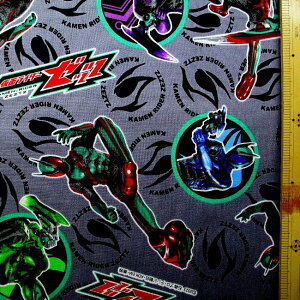 LN^[ n z ʃC_[ [bc i O[n ji 2026 ) IbNXi 100 jn|108cm i ʃC_[n ʃC_[ n [bcn [bc n ʃC_[V[