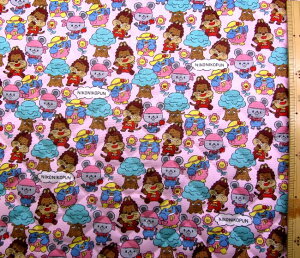 c킸łipԂɂȂ܂j Q- LeBO n z ɂɂAՂ i sNn ) ԍ2 LeBOn Lg n|106cm \n|IbNXi 100 ) ( Ⴖ܂ 