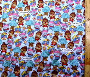 c킸łipԂɂȂ܂j Q- LeBO n z ɂɂAՂ i u[n ) ԍ2 LeBOn Lg n|106cm \n|IbNXi 100 ) ( Ⴖ܂ 