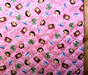 pԂ̂ߎc킸ƂȂ܂ Q- LeBO n z `RɎ! i sNn j ԍ4 LeBOn Lg n|106cm \n|IbNXi 100 ) ( 