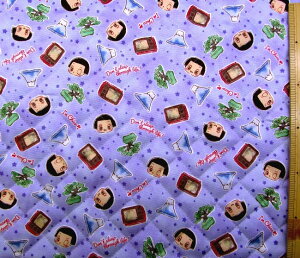 c킸łipԂɂȂ܂j Q- LeBO n z `RɎ! i p[vn j ԍ4 LeBOn Lg n|106cm \n|IbNX i 100 ) ( 