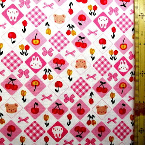 プリント生地 布 うさぎとフルーツ ( ピンク系 ) オックス( 綿100% ) 生地幅−約108cm ( うさぎとフルーツ生地 うさぎとフルーツ 生地 ウサギ クマ くま 動物 くだもの サクランボ さくらん