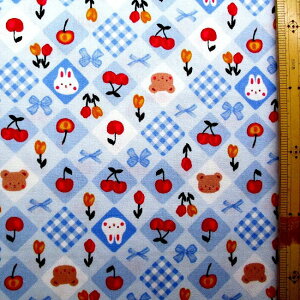 プリント生地 布 うさぎとフルーツ ( ブルー系 ) オックス( 綿100% ) 生地幅−約108cm ( うさぎとフルーツ生地 うさぎとフルーツ 生地 ウサギ クマ くま 動物 くだもの サクランボ さくらん