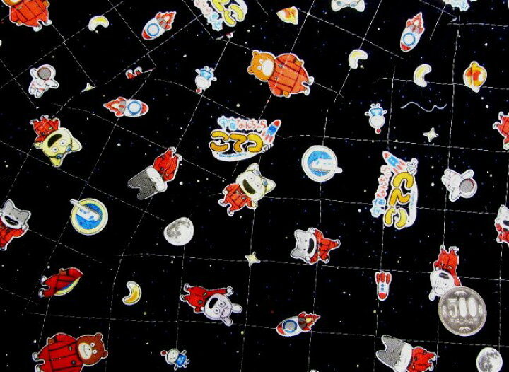 楽天市場】Q- キルティング 生地 布 宇宙なんちゃら こてつくん （ 黒 