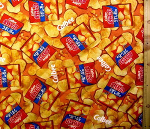 pԂ̂ߎc킸ƂȂ܂ @ Q- LeBO n z |eg`bvX i IWn ) ԍ1 i َqV[Y j LeBOn Lg n|104cm \n|Ib