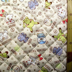 h݂̍݌ɂȂȂΎזhQ- LeBO n z |Ps[X i |PbgX^[ ) i x[Wn ) ԍ138i 2025 ) Lg n-105cm \n-IbNXi 100 ) ( |