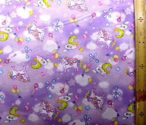 c킸łipԂɂȂ܂j vgn z jR[ [ i p[vn  ) V[`Oi 100 ) n|108cm i ɂ[  ق ӂӂ LL p