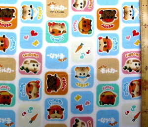 pԂ̂ߎc킸ƂȂ܂ LN^[ n z PUIPUI J[ i u[n ) ԍ3 IbNX i 100 ) n|108cm ( vCvCJ[ bg  J[Y )