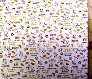 pԂ̂ߎc킸ƂȂ܂ LN^[ n z ނςρi eLXg x[J[ j i AC{[n ) ԍ2 IbNXi 100 ) n|108cm i TSUMUPAPA ރpp c