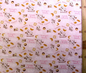 LN^[ n z ނςρi eLXg x[J[ j i sNn ) ԍ2 IbNXi 100 ) n|108cm i TSUMUPAPA ރpp cpp j