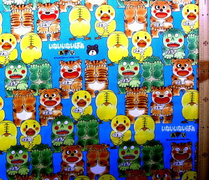 絵本 キャラクター 生地の人気商品 通販 価格比較 価格 Com