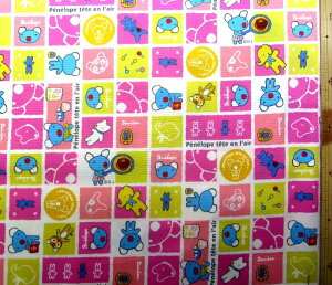 <★廃番のため残りわずかとなりました> キャラクター 生地 布 ペネロペ ( オフホワイト ピンク系 ) 柄番号12 オックス(綿100%)生地幅−約108cm ( ペネロペ テタンレール )