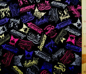 マイメロ ラミネート 生地の人気商品 通販 価格比較 価格 Com