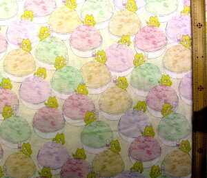 c킸łipԂɂȂ܂j @LN^[ n z mlR 񂾂 i ACX N[n jԍ11V[`Oi100jn-108cm( ǔL ̂˂ Rc G{ )