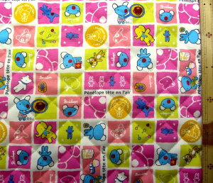 pԂ̂ߎc킸ƂȂ܂ Q- LeBO n z yly i ItzCg sNn ) ԍ12 LeBOn Lg n|106cm \n|IbNX( ylye^