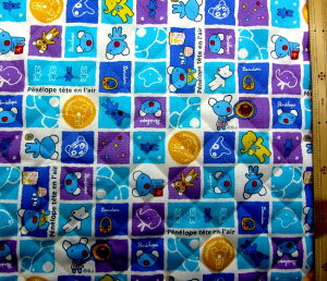 pԂ̂ߎc킸ƂȂ܂ Q- LeBO n z yly i ItzCg u[n ) ԍ12 LeBOn Lg n|106cm \n|IbNX( ylye^