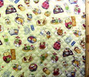 c킸łipԂɂȂ܂j Q- LeBO n z 낲ɂ񂷂 i Ö O[n j ԍ3 LeBOn Lg n-104m \n-IbNX ( LINEX^v 