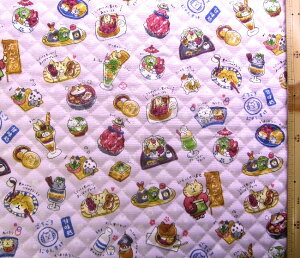 c킸łipԂɂȂ܂j Q- LeBO n z 낲ɂ񂷂 i Ö sN p[vn j ԍ3 LeBOn Lg n-104m \n-IbNX ( LINEX^