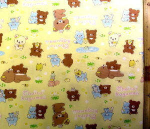 c킸łipԂɂȂ܂j LN^[ n z bN} i N[n ) ԍ28 IbNX i 100 ) n|108cm ( RbN} LCCg `CCRO} )