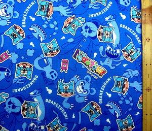 LN^[ n z ΂ Ii n ) ԍ1 IbNX i 100 ) n|108cm ( TVAj G{ ق ēm {{悵 )