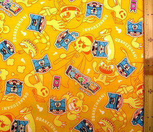 LN^[ n z ΂ Ii CG[ F n )ԍ1 IbNX i 100 ) n|108cm ( TVAj G{ ق ēm {{悵 )