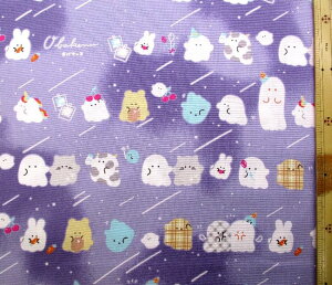 c킸łipԂɂȂ܂j LN^[ n z IoP[k i p[vn jIbNXi100jn-108cm( ΂[ jR[k I`r[k q[k )