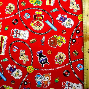 c킸łipԂɂȂ܂j @LN^[ n z Ap}i Ԍn ) ԍ103 i 2025 ) IbNXi 100 jn|108cm ( ς Ap ς܂ bh )