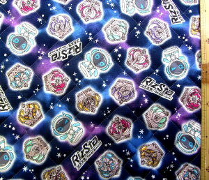  YX^i Riz Sta j i  lCr[ n ) ԍ1 iޗZbg Vst LeBO Lg jbXobNi܂̓sAjJP[XjƃV[YP[XpLbgiLN